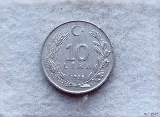 Werty71 Турция 10 лир 1985