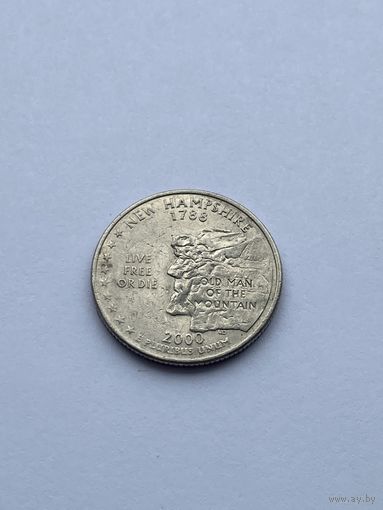 25 центов 2000 г. Нью-Гэмпшир, США