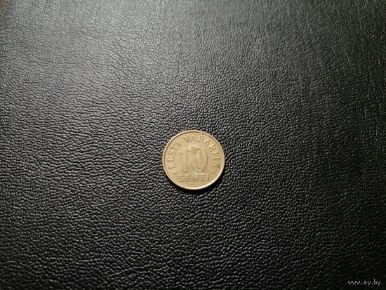 10 сентов 1991