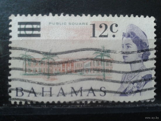Багамы колония Англии 1966 Королева Елизавета 2 Надпечатка