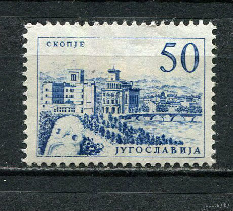 Югославия - 1958 - Стандарты. Техника и архитектура 50Din - [Mi.863] - 1 марка. MH.  (LOT Fy20)-T10P34