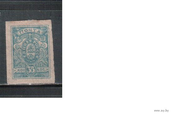 Россия-1919 (Сол.4) * , Гражданская война, Деникин