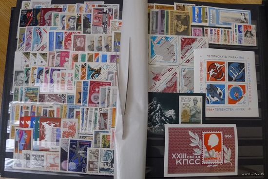 СССР-1966 (Заг.3221-3366) ** , Хронология, Весь 1966 год(все марки и блоки ), полный комплект