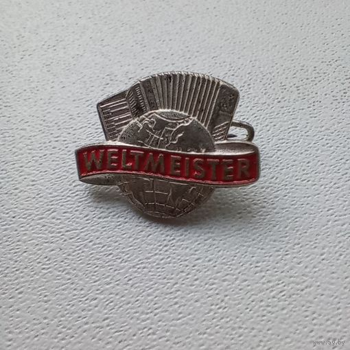 Значок Германия ГДР промышленность Weltmeister баян