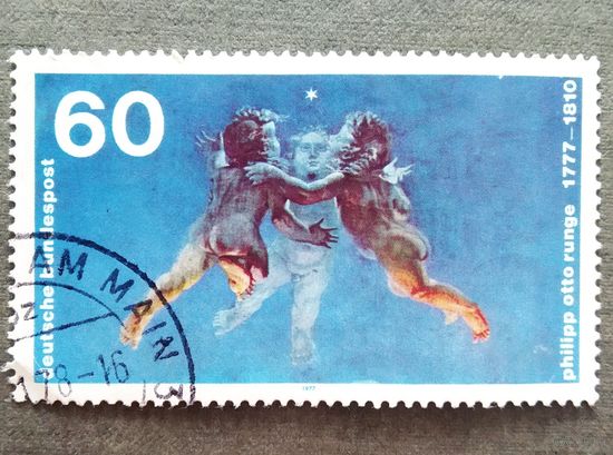 Марка Германия 1977 год 200 лет со ня рождения Филиппа Отто Рунге