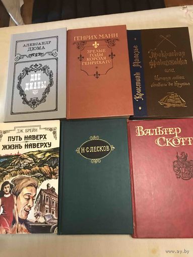 Старые  издания