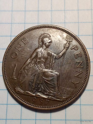 1 пенни Великобритания 1937 год.