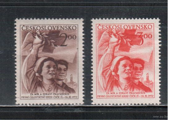 Чехословакия-1952,(Мих.770-771)  **   , Красный Крест(полная серия)