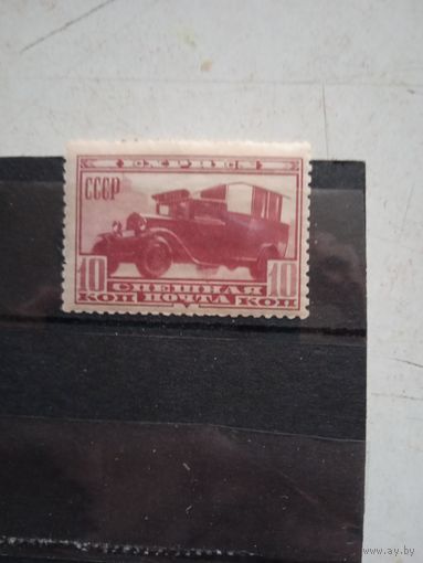 Заг 295 сп.почта*