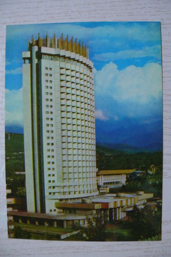 Подгорный Б., Алма-Ата; 1980, чистая.