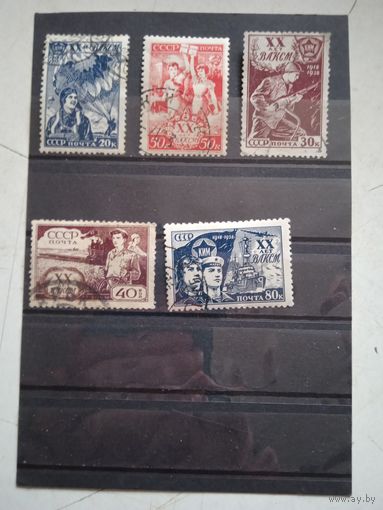 20 лет влксм