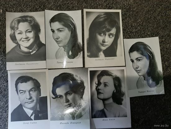 Актёры советского кино  (1965-1966 года Киев)