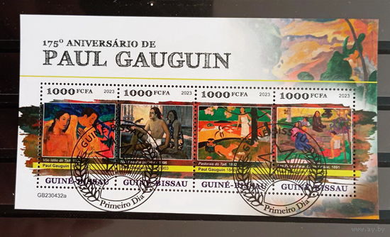 МАЛЫЙ ЛИСТ КУЛЬТУРА ИСКУССТВО КАРТИНЫ  СТО