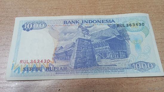 1000 рупий 1992 года Индонезия