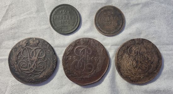 Лот царской меди