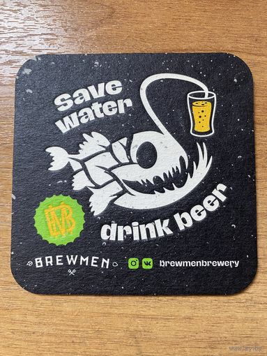 Подставка под пиво Brewmen Brewery /Россия/