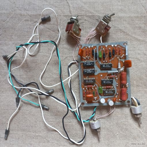 С рубля плата