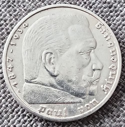 5 рейхсмарок 1936 А