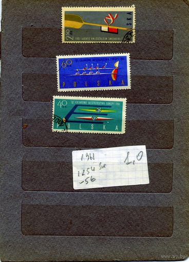 ПОЛЬША, 1961,   СПОРТ, ГРЕБЛЯ, серия 3м  гашен
