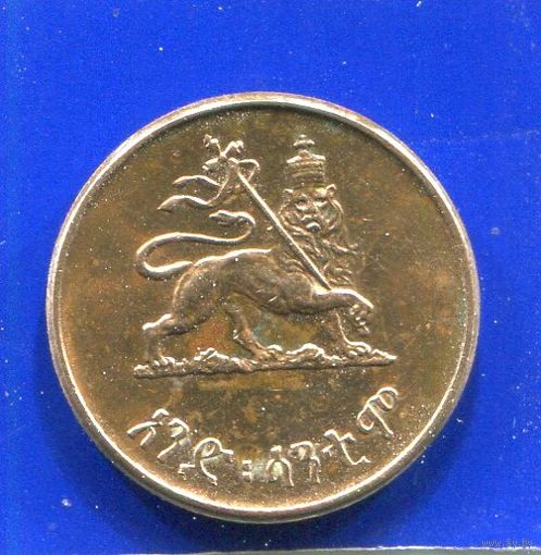 Эфиопия 1 цент 1936