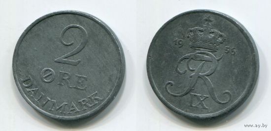Дания. 2 эре (1956)
