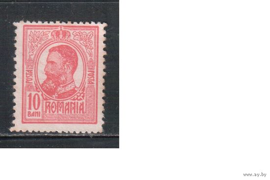 Румыния-1909, (Мих.223)  * (без клея) , Стандарт, Король Карл I,