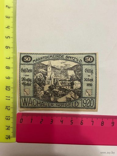 Австрия нотгельд 50 Вашауэр - 2301