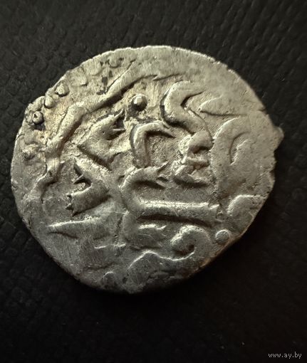 Данг. (дирхем) 1359 г. Золотая Орда. Хан Кульпа 760 г.х.  Серебро. 1