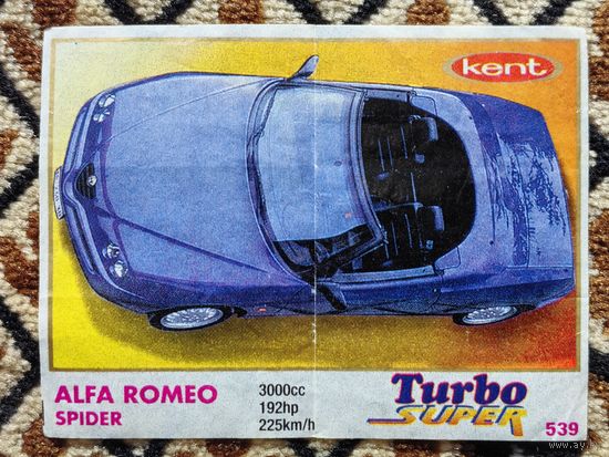 Вкладыш Turbo (Турбо) Super (серия 471-540, Супер), номер 539, Alfa Romeo Spider. #2. Возможен небольшой торг.