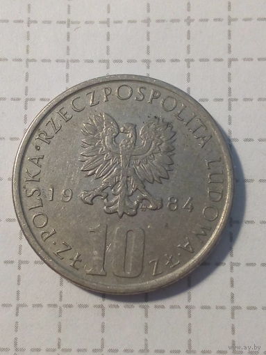 10 злотых Польша 1984 год