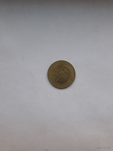 Ливан 250 пиастров 2009