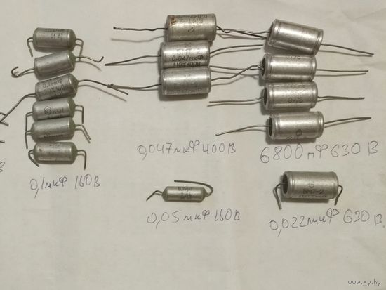 Конденсаторы мбм, бм-2 и бме-2 (цена за 19шт)