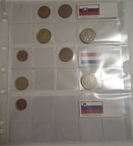 Набор монет евро, Словакия, Люксембург, Словения