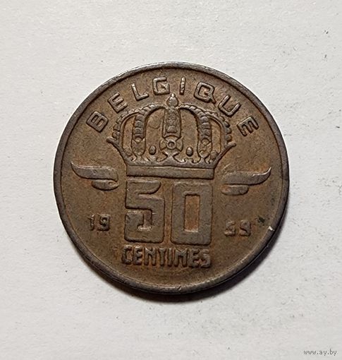 Бельгия 50 сантимов, 1959 Надпись на французском - 'BELGIQUE'