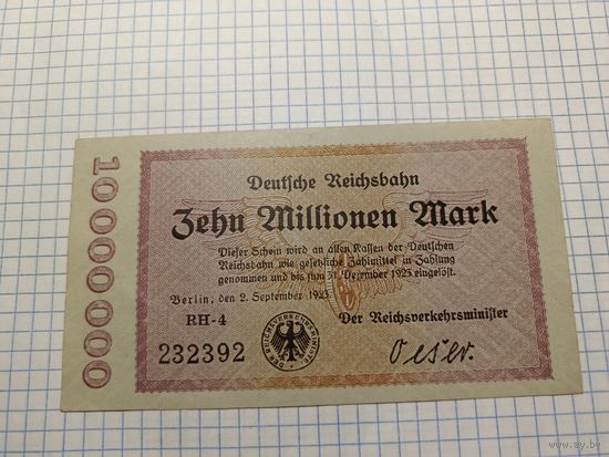 Германия 10 миллионов марок (14)