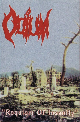 Odium "Requiem Of Insanity" кассета