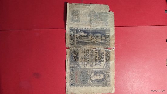 20 злотых 1940. Польша. С рубля. (24) Восхитительное Состояние.