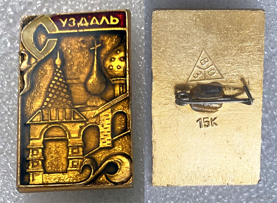 Город Суздаль