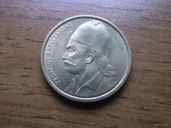 Греция 2 драхмы 1978