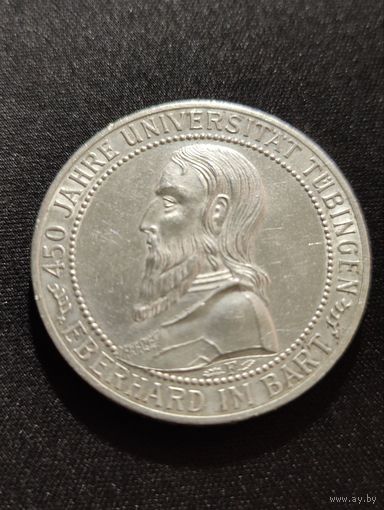 Германия. Веймарская республика 5 марок 1927 г "450 лет Тюбингенскому университету"