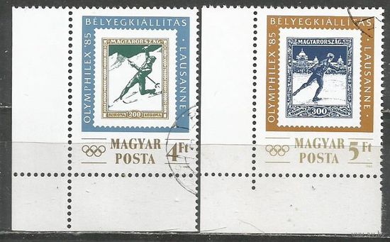 Венгрия. Международная выставка марок OLIPHILEX. 1985г. Mi#3743-44. Серия.