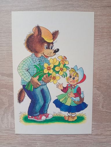 Варюшечева 1990 чистая