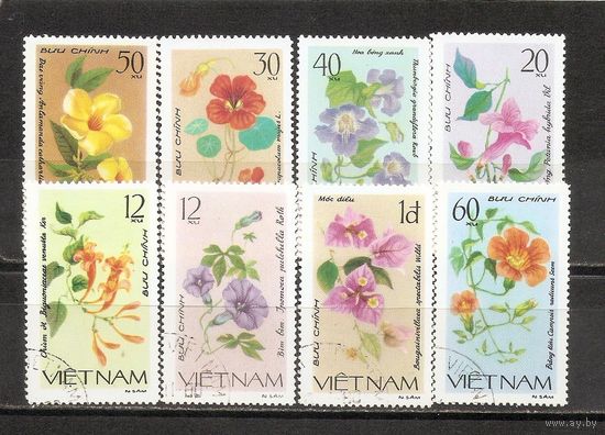 ФФ2 Вьетнам 1980 Флора гаш