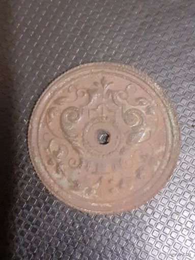 Колесико от керосинки.Красивое