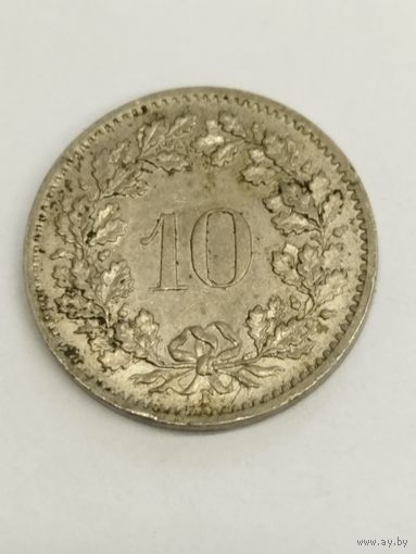Швейцария 10 раппен 1969