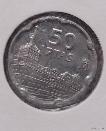 Испания 50 песета 1997 Хуан де Эррера
