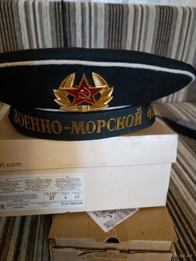Бескозырка ВМФ СССР