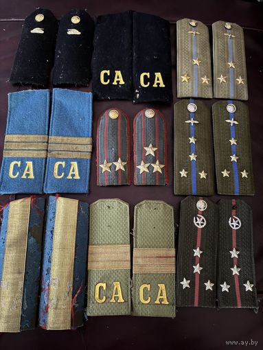 Погоны цена за все.