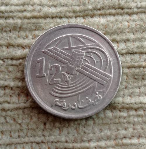 Werty71 Марокко 1/2 дирхама 2002 Спутник Космос Блеск
