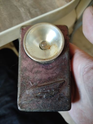 Старый фонарик ссср